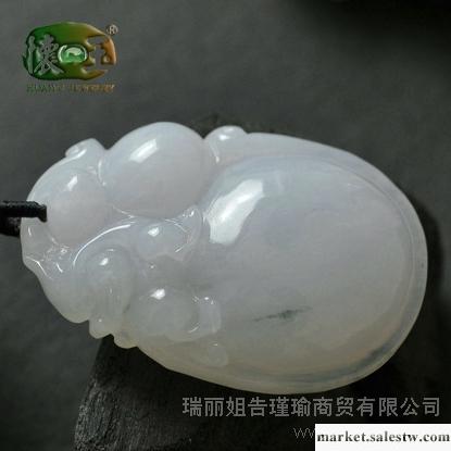 供應懷玉冰糯種飄花招財進寶吊墜n941工廠,批發,進口,代購