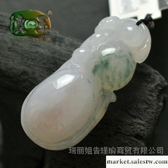 供應懷玉冰糯種招財進寶吊墜n0948工廠,批發,進口,代購