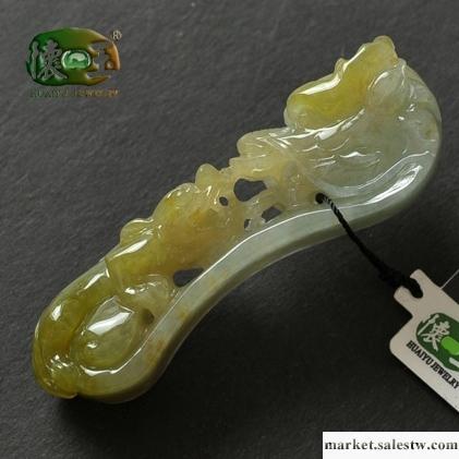 供應懷玉冰糯種黃翡如意龍鉤n2949工廠,批發,進口,代購