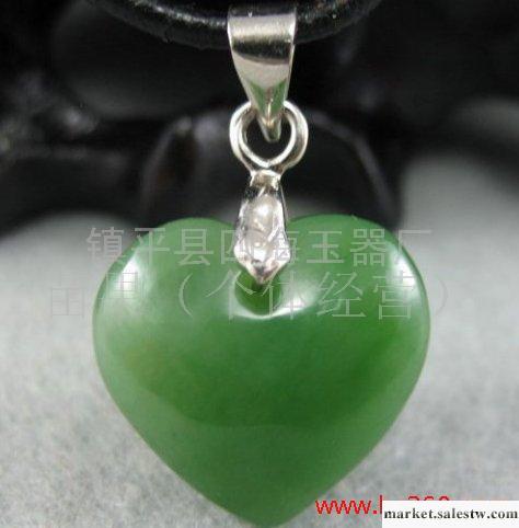 供應批發和田玉碧玉一心一意工廠,批發,進口,代購