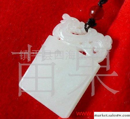 供應批發和田白玉平安無事牌 和田白玉拋_2工廠,批發,進口,代購