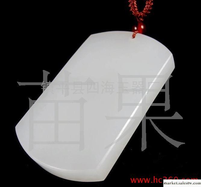 供應批發和田白玉平安無事牌 蘇州工藝工廠,批發,進口,代購