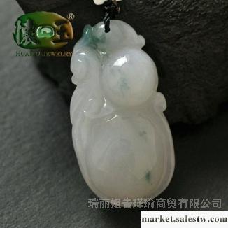 供應懷玉冰糯種招財進寶吊墜n0964工廠,批發,進口,代購