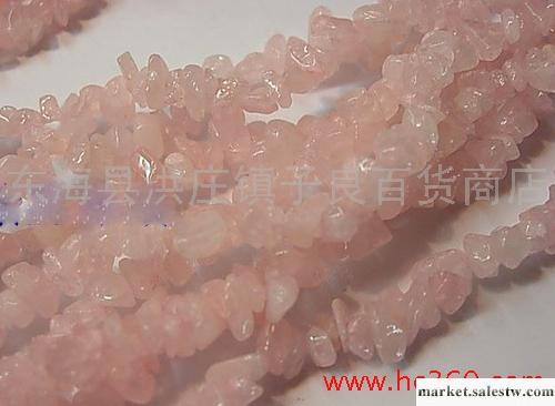 天然水晶散珠 原野水晶 粉晶散珠 半成品 DIY長400mm工廠,批發,進口,代購