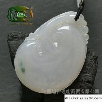 供應懷玉冰糯種飄花招財進寶吊墜n0943工廠,批發,進口,代購