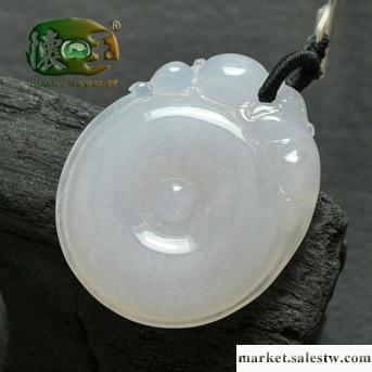 供應懷玉冰糯種招財進寶吊墜n0963工廠,批發,進口,代購