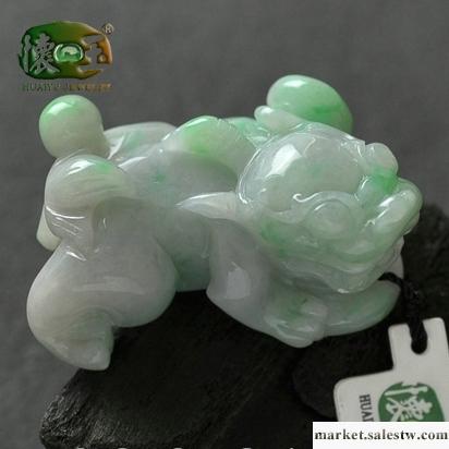 供應懷玉白底青精雕貔貅吊墜n2114工廠,批發,進口,代購