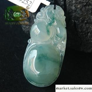 供應懷玉冰糯種飄花翡翠如意吊墜n9248工廠,批發,進口,代購