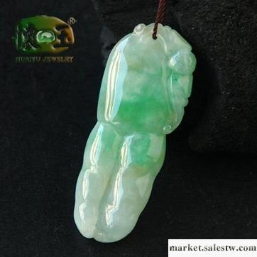 供應懷玉冰糯種三彩佛瓜吊墜n1507工廠,批發,進口,代購