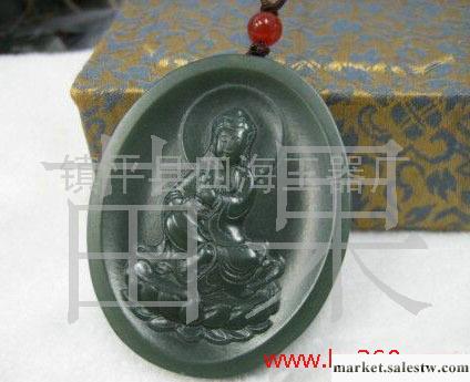 供應批發和田青玉精雕細琢觀音牌 和田峭工廠,批發,進口,代購