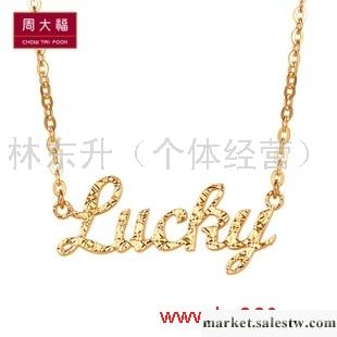 供應18K黃金幸運字母Lucky項鏈CE工廠,批發,進口,代購