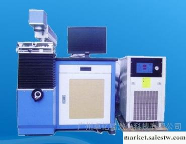 供應半導體激光打標機工廠,批發,進口,代購