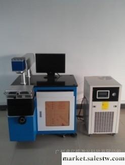 供應佛山半導體激光打標機工廠,批發,進口,代購