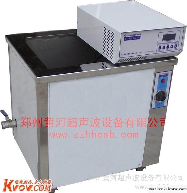 鄭州市半導體超聲波清洗機性能價格比工廠,批發,進口,代購