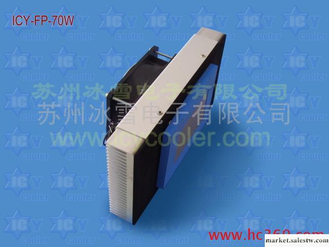 供應半導體致冷系統冷板制冷工廠,批發,進口,代購