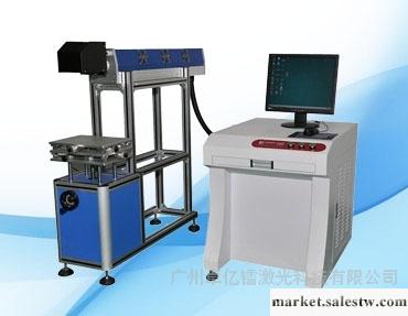 供應東莞半導體激光打標機工廠,批發,進口,代購