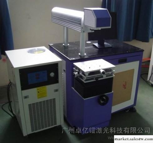 供應卓億鐳ZYL-P50W-QJ廣州激光設半導體打標機工廠,批發,進口,代購