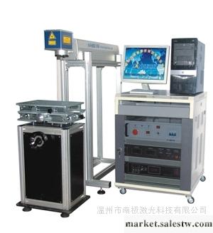 供應南極半導體激光打標機工廠,批發,進口,代購