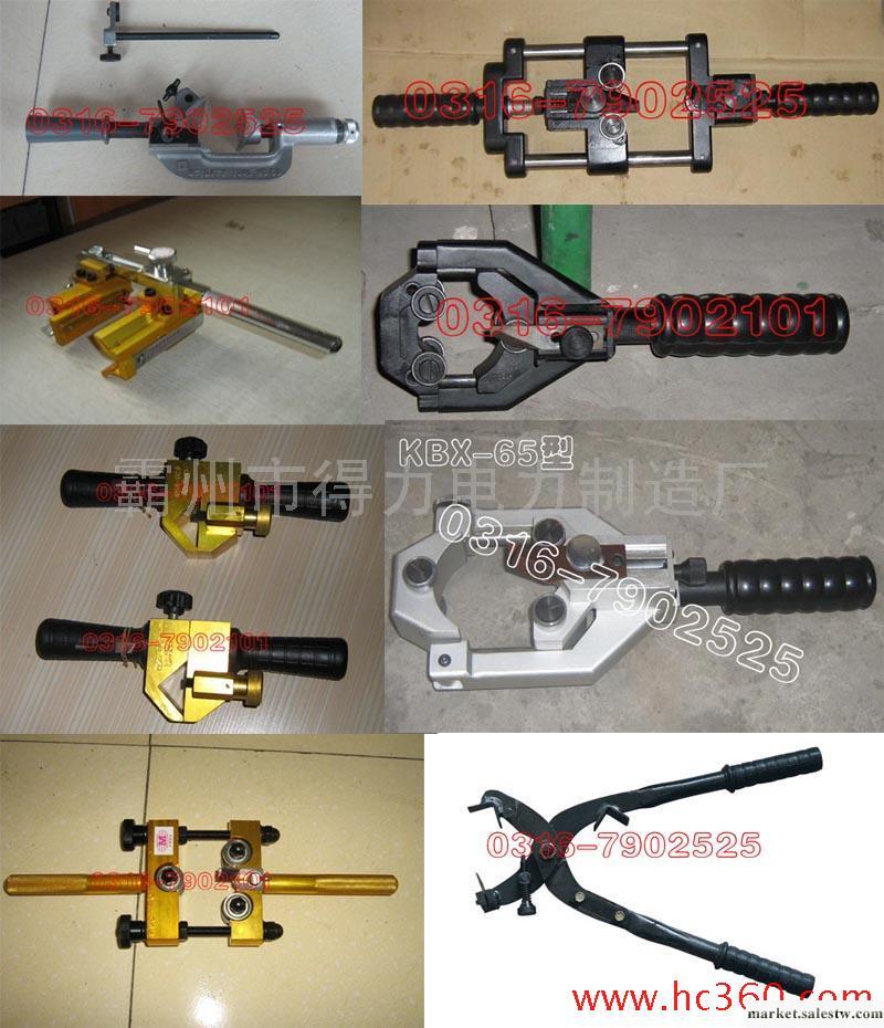 供應BP-1A外半導體層剝皮器，BP工廠,批發,進口,代購