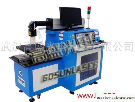 供應性價比最好半導體側泵激光劃片機工廠,批發,進口,代購