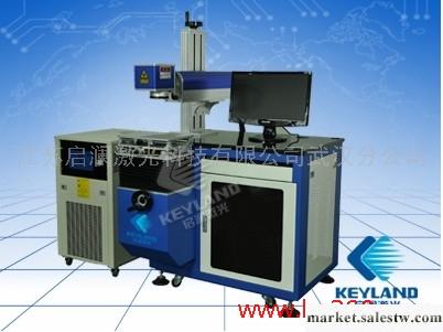 供應半導體激光打標機工廠,批發,進口,代購