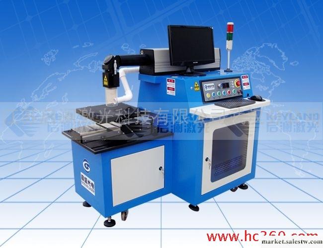 供應半導體側泵激光劃片機 劃片速度120mm/s工廠,批發,進口,代購