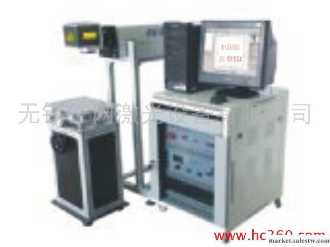 供應一網激光有限公司DP-EW50半導體激光打標機，激光刻字機工廠,批發,進口,代購