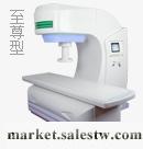 供應佐盈森NK-808 至尊型 半導體激光治療儀工廠,批發,進口,代購
