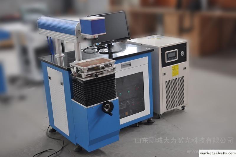 供應半導體汞浦激光打標機工廠,批發,進口,代購