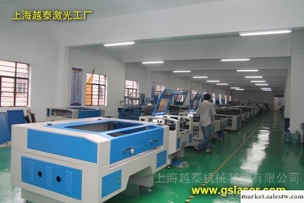 供應國產紡織品激光打標機|上海半導體激光打標機廠|越泰激光工廠,批發,進口,代購