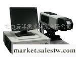 供應半導體激光打標機XZ-FP-10F-A工廠,批發,進口,代購
