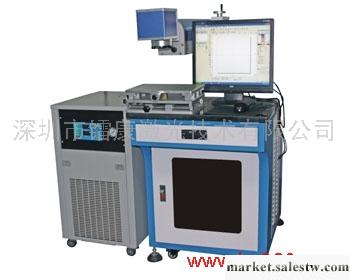 供應鐳康LK-DP-W50半導體激光打標機工廠,批發,進口,代購