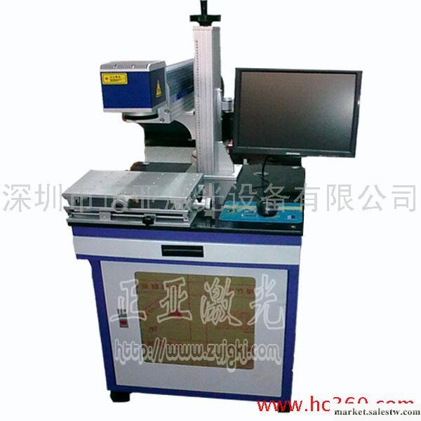 供應中原ZY-DP50A激光設備|深圳半導體激光打標機工廠,批發,進口,代購