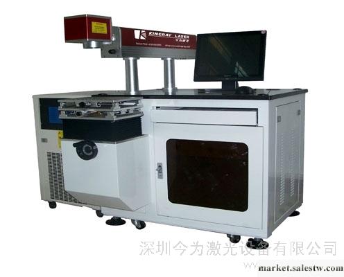 供應今為 半導體激光打標機KR—DP75 激光打標機激光切割機工廠,批發,進口,代購