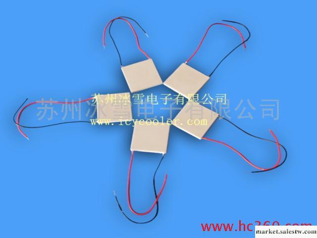 供應酷雪冰冷Icycooler半導體制冷片工廠,批發,進口,代購