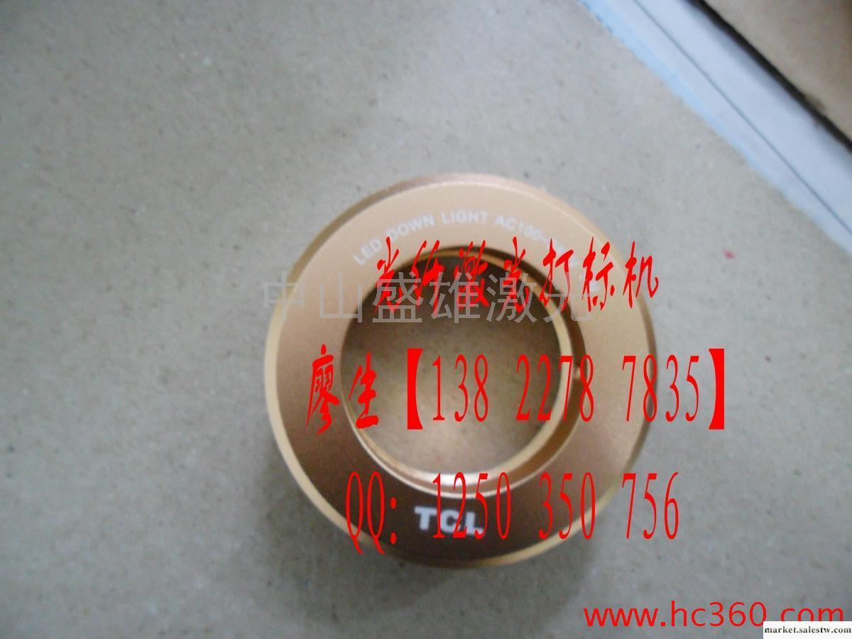 供應盛雄DP-YLP-CO2供應激光噴碼機，佛中半導體激光打工廠,批發,進口,代購