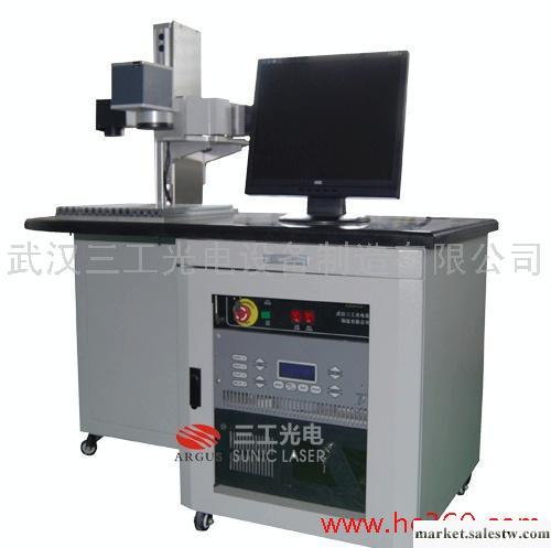 優質半導體端泵激光打標機工廠,批發,進口,代購