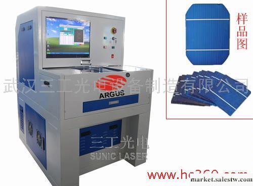 太陽能半導體端泵激光劃片機工廠,批發,進口,代購