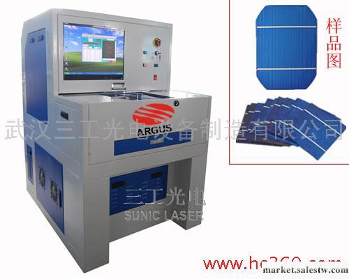供應半導體激光劃片機、硅片劃片機_武漢工廠,批發,進口,代購