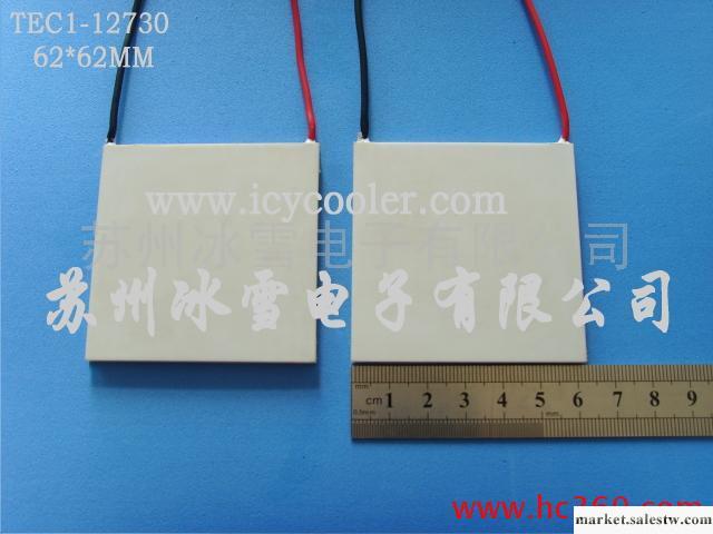 供應酷雪冰冷IcycoolerTECI-12730  62*62半導體制冷片工廠,批發,進口,代購