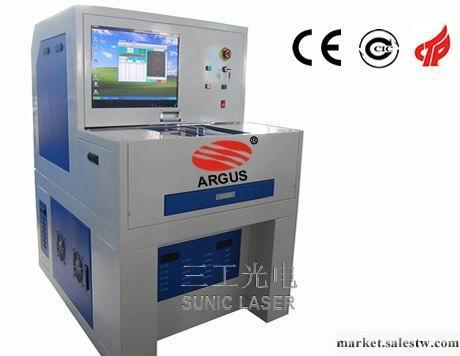 半導體激光劃片機生產設備工廠,批發,進口,代購
