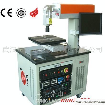 太陽能電池板-半導體側泵激光劃片機工廠,批發,進口,代購