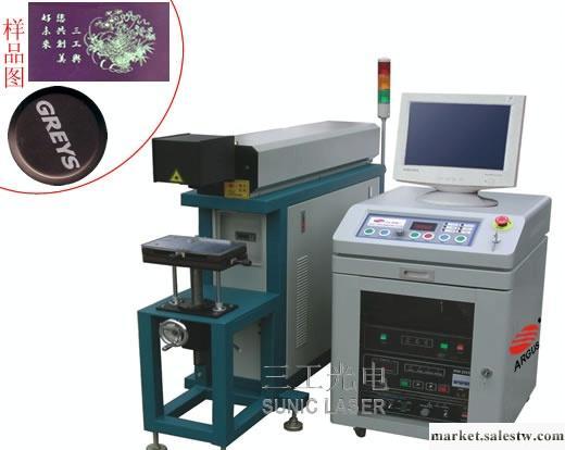 北京半導體激光打標機最大打標范圍1工廠,批發,進口,代購