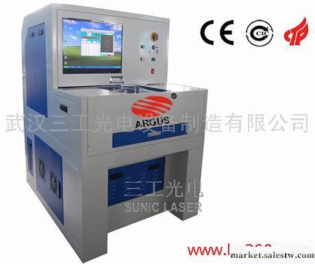 供應半導體激光劃片機|激光劃片機|激光切割機工廠,批發,進口,代購