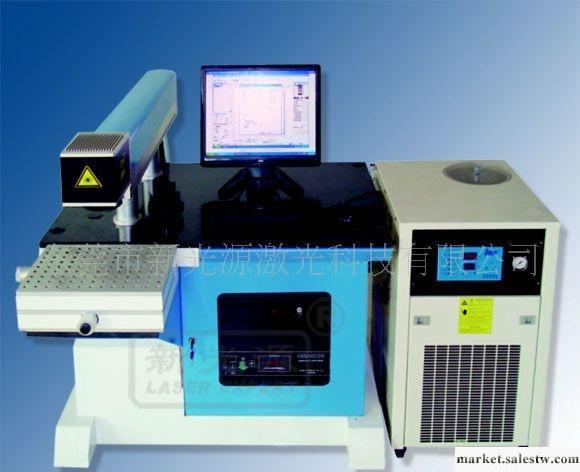 DP50半導體側泵激光打標機工廠,批發,進口,代購