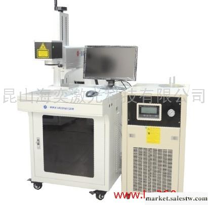 供應遠華半導體激光打標機工廠,批發,進口,代購