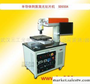供應太陽能電池片切割機,半導體側泵激光劃片機工廠,批發,進口,代購