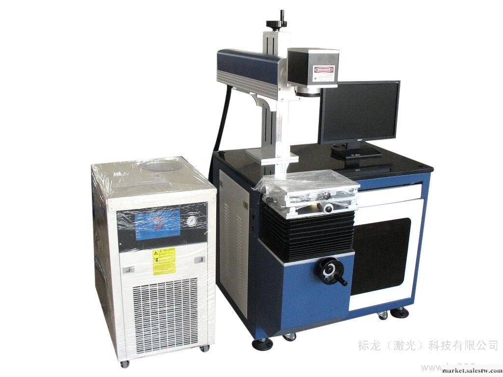 供應標龍半導體激光打標機激光打標機工廠,批發,進口,代購