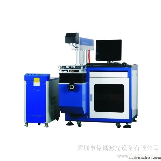 供應銘鐳激光DP半導體激光打標機工廠,批發,進口,代購