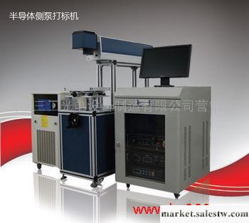 供應三工汽摩配激光打標機 半導體泵浦工廠,批發,進口,代購